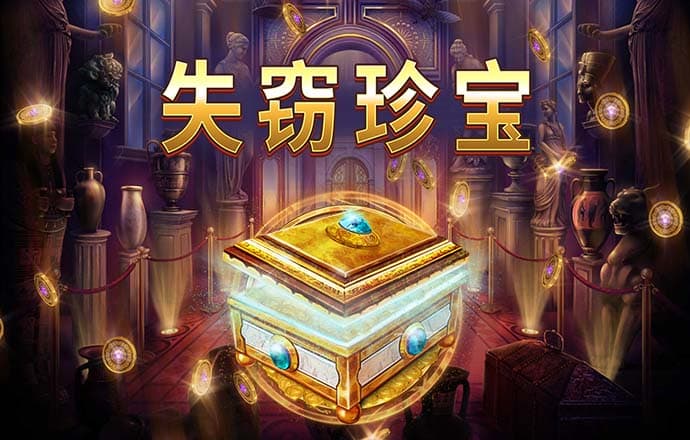 期期中app官网平台